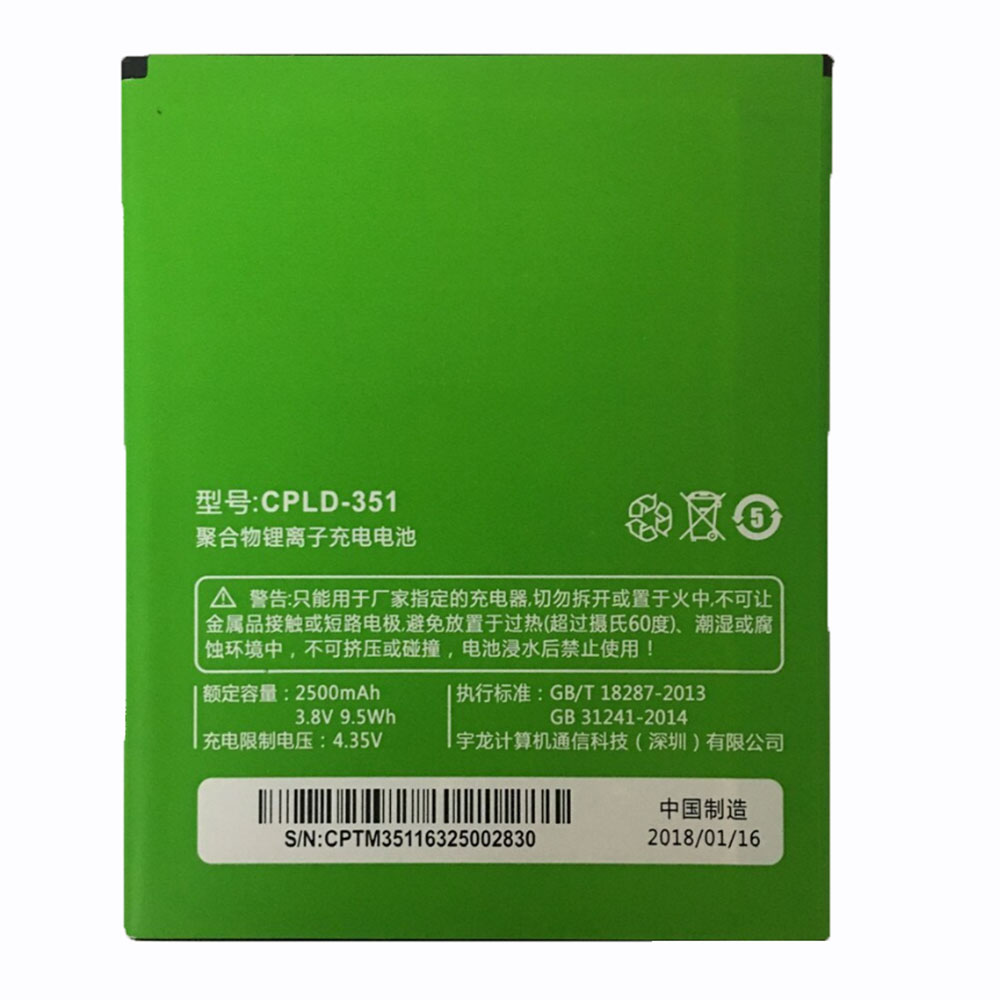 Batería para ivviS6-S6-NT/coolpad-CPLD-351